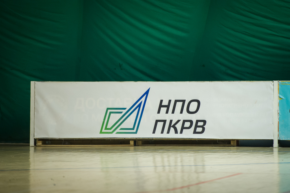 Корпоративная лига