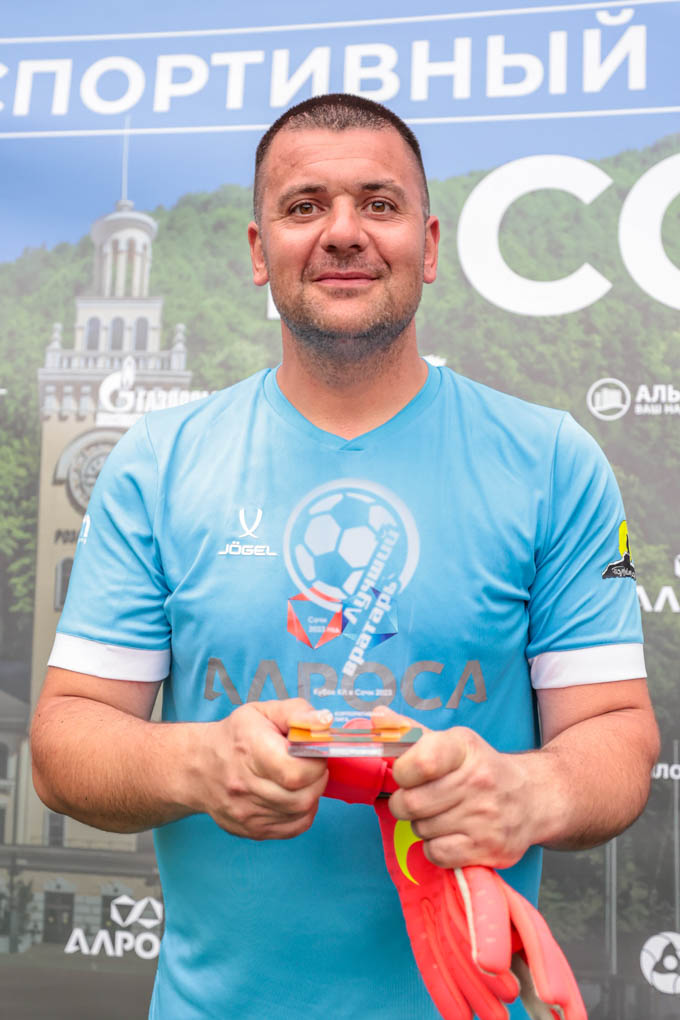 Корпоративная лига