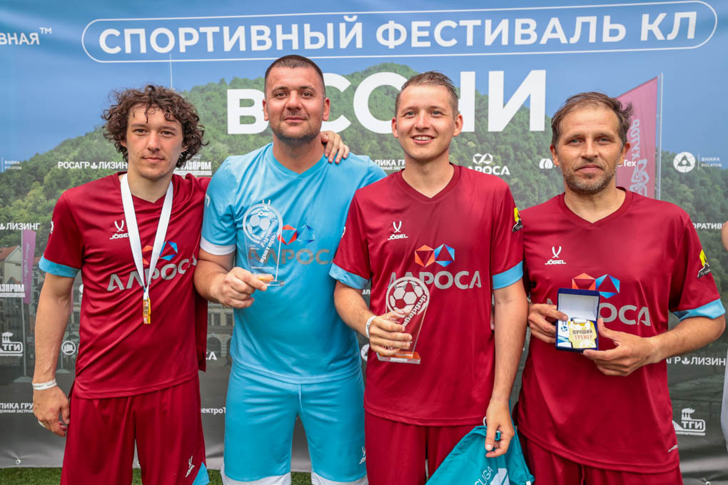 Корпоративная лига