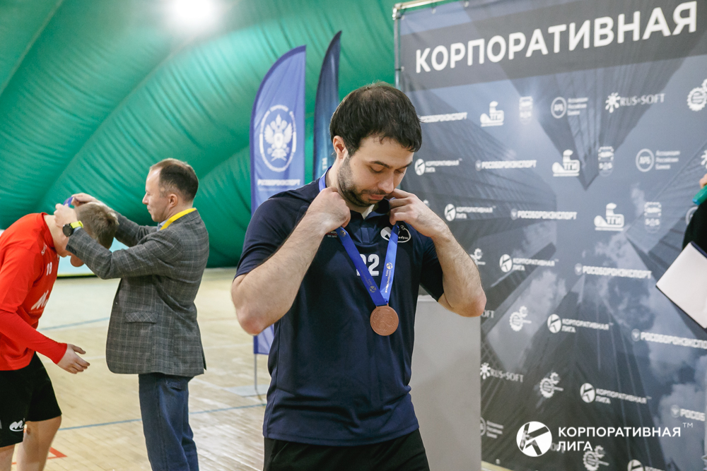 Корпоративная лига