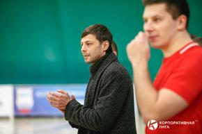 Корпоративная лига