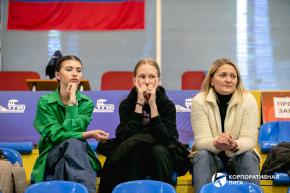 Корпоративная лига