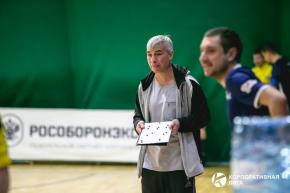 Корпоративная лига