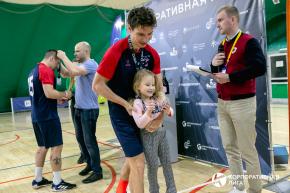 Корпоративная лига