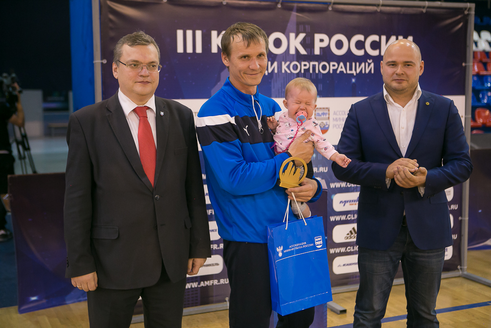 Корпоративная лига