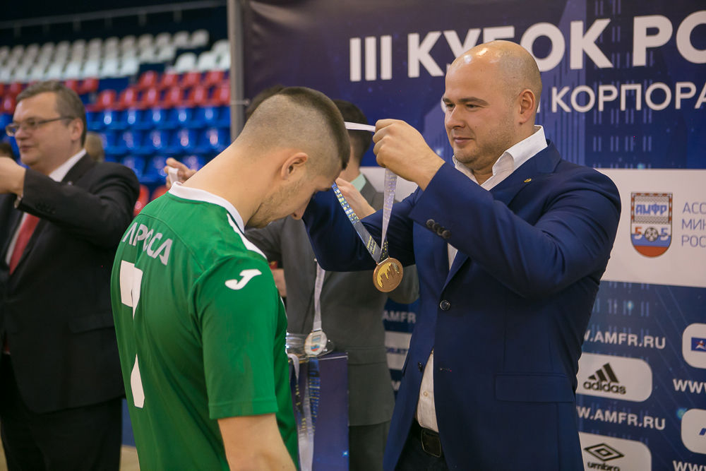 Корпоративная лига