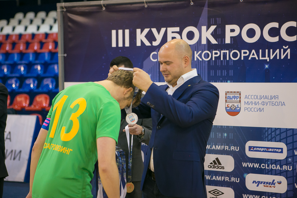 Корпоративная лига