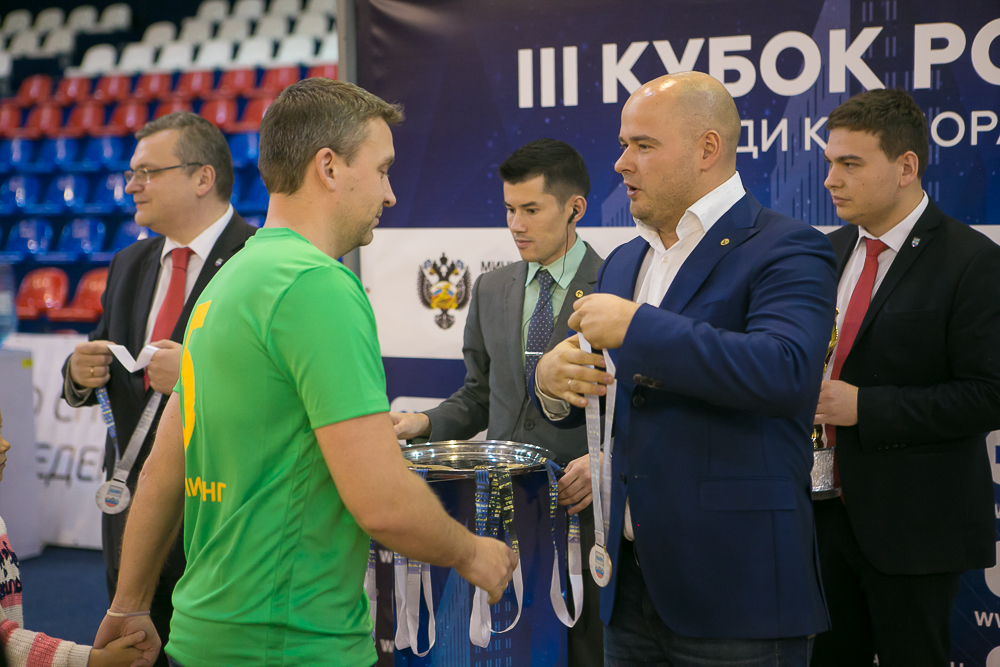 Корпоративная лига