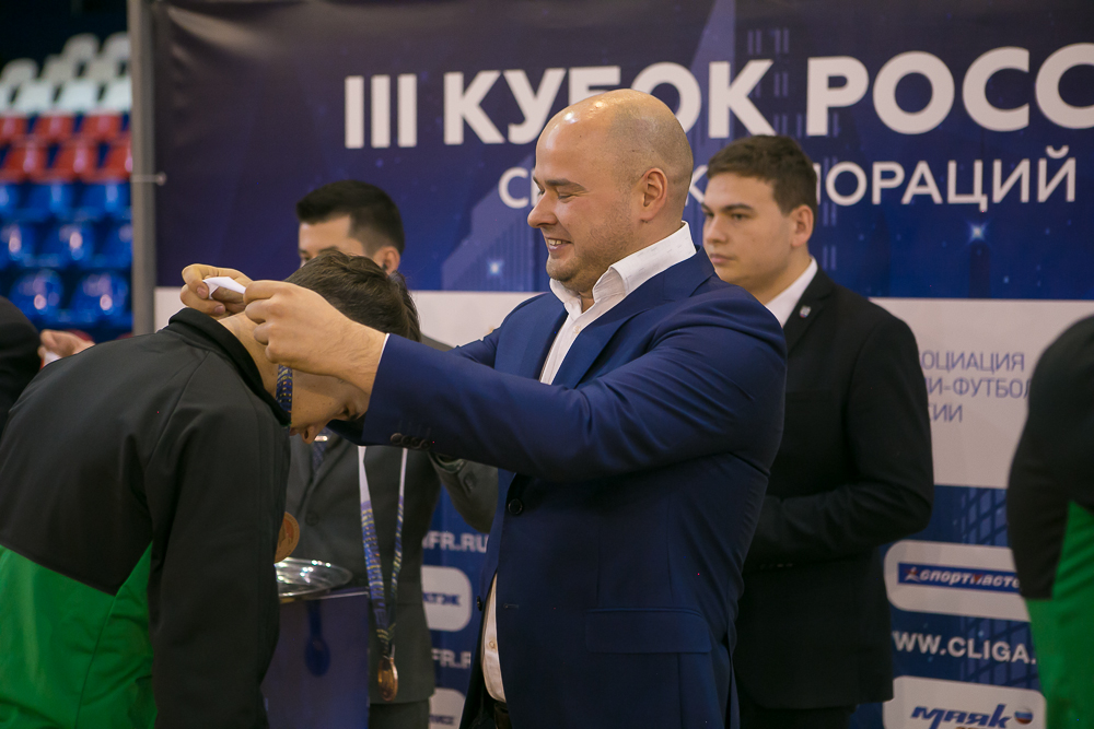 Корпоративная лига