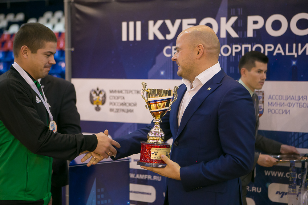 Корпоративная лига