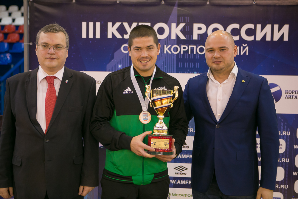 Корпоративная лига