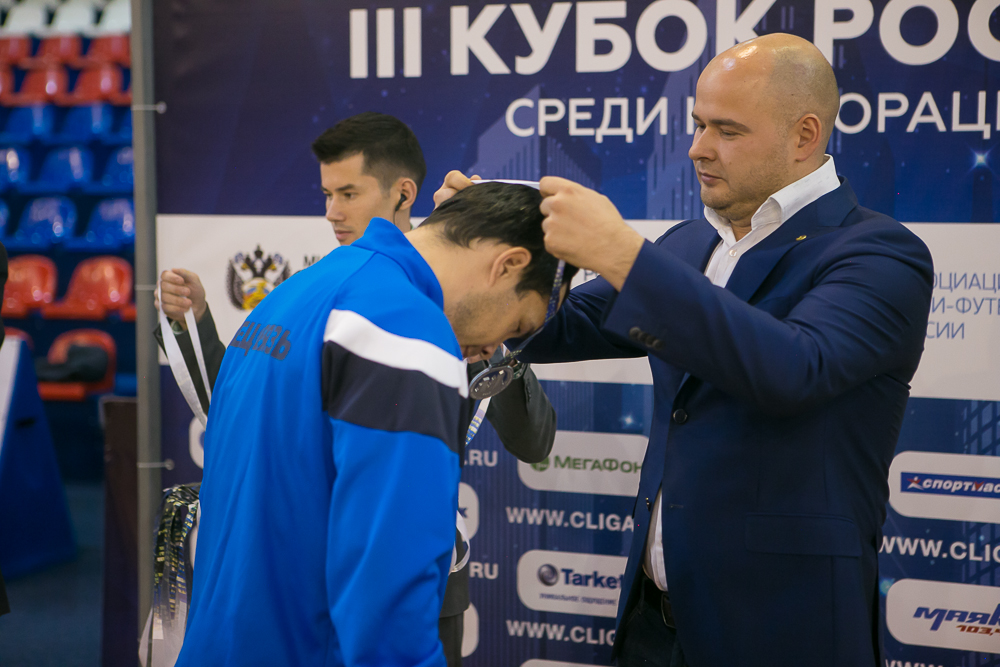 Корпоративная лига