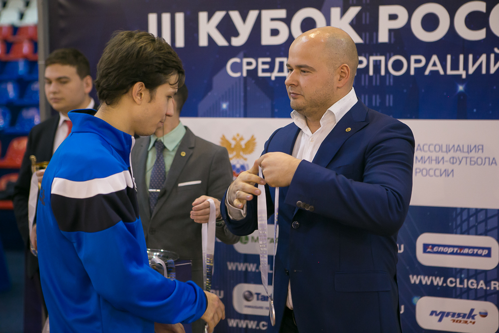Корпоративная лига