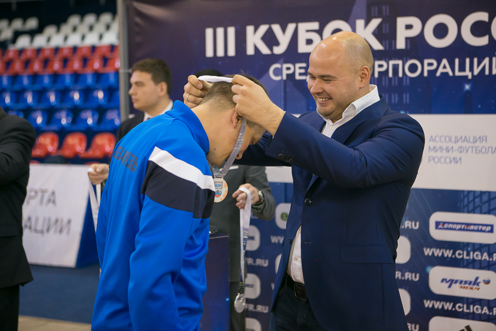 Корпоративная лига