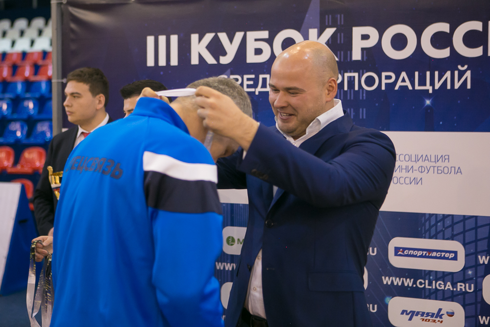 Корпоративная лига
