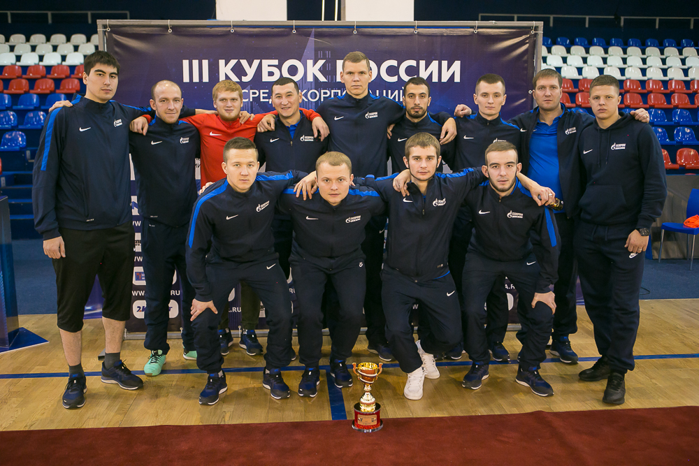 Корпоративная лига