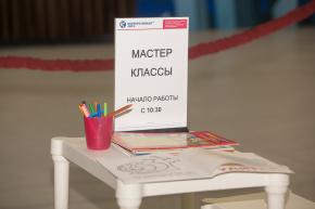 Корпоративная лига