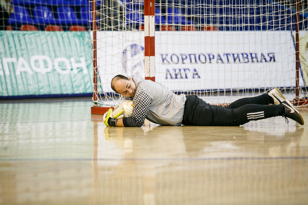 Корпоративная лига