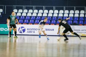 Корпоративная лига