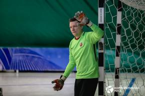 Корпоративная лига