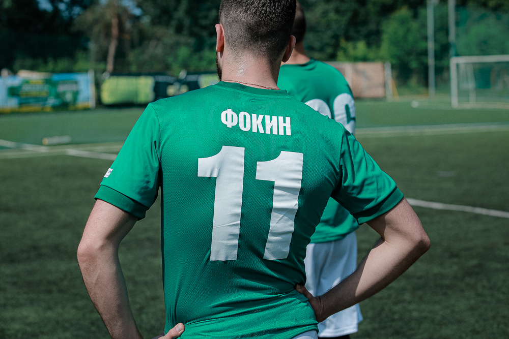 Корпоративная лига