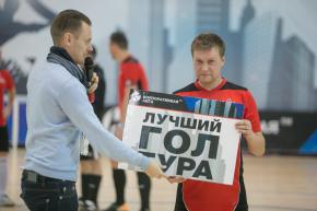 Корпоративная лига