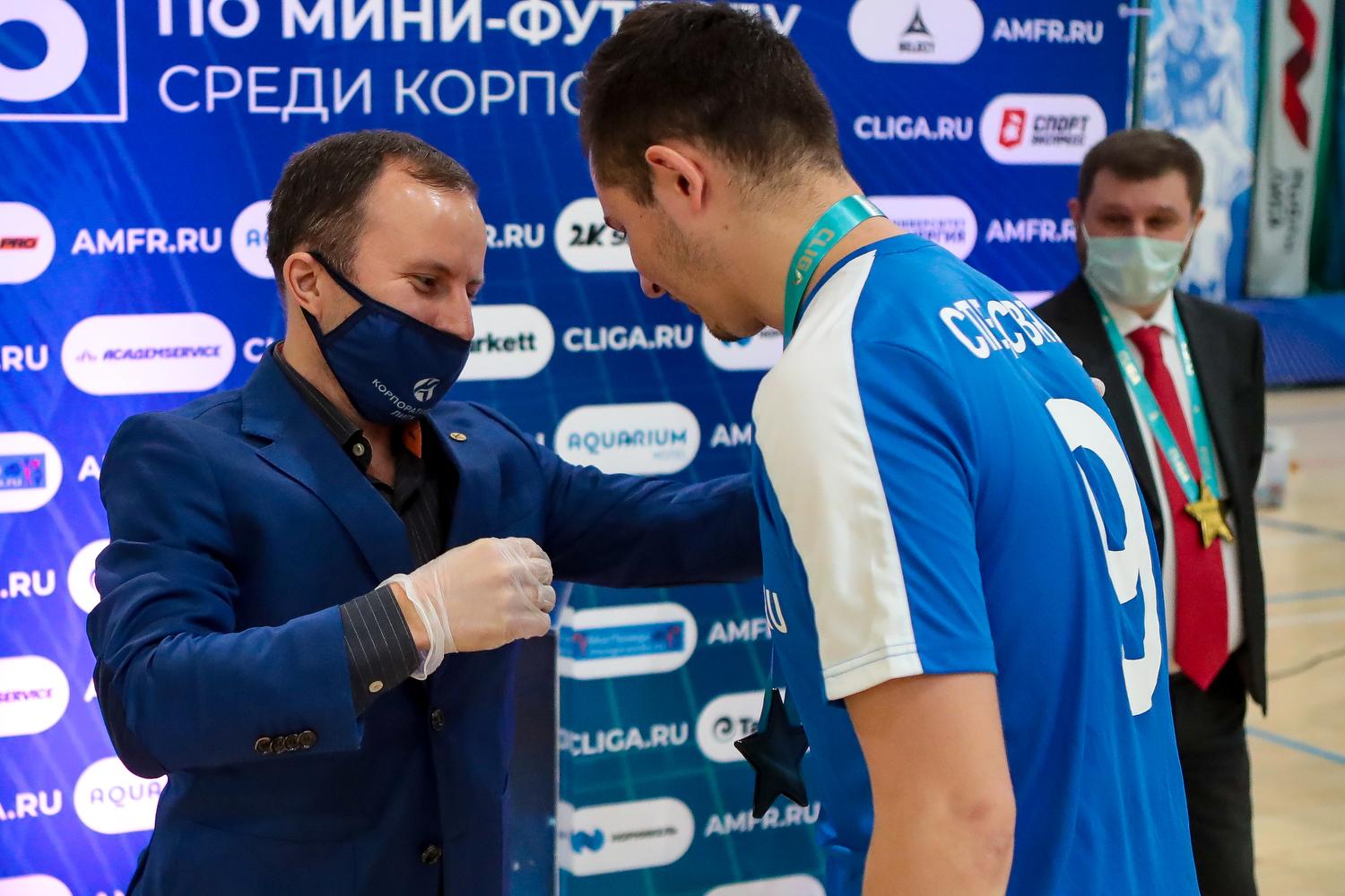Корпоративная лига