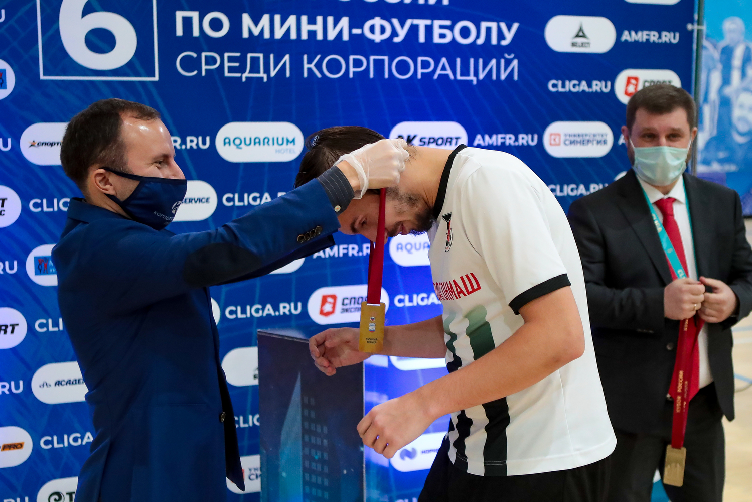 Корпоративная лига