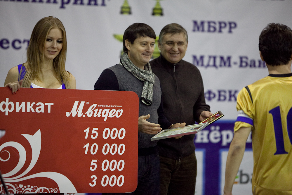 Корпоративная лига