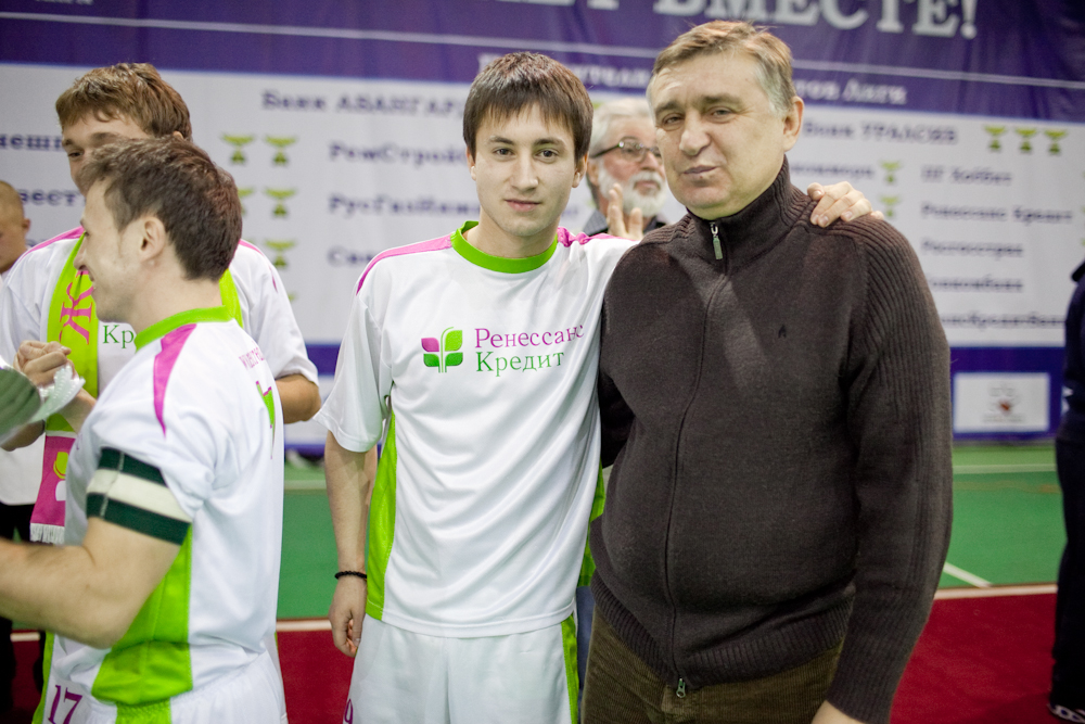 Корпоративная лига