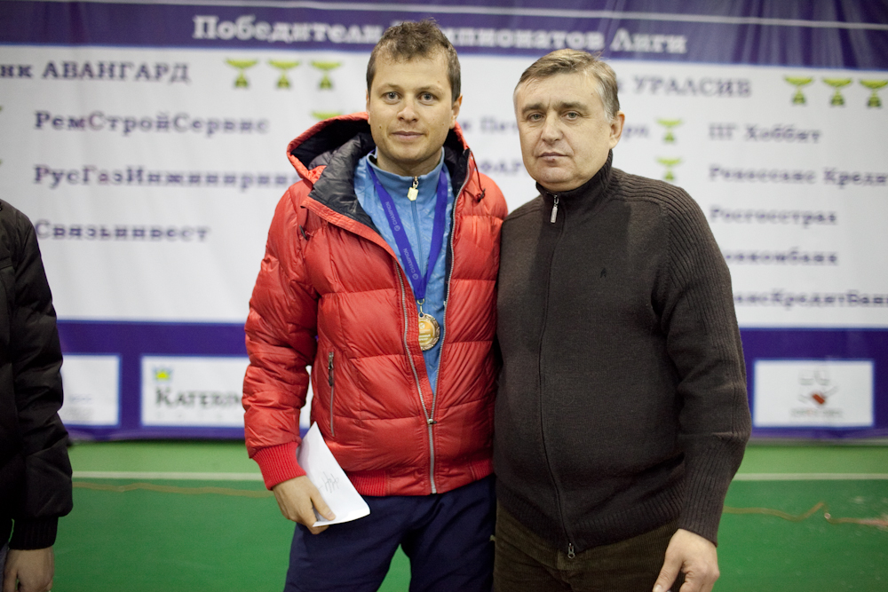 Корпоративная лига