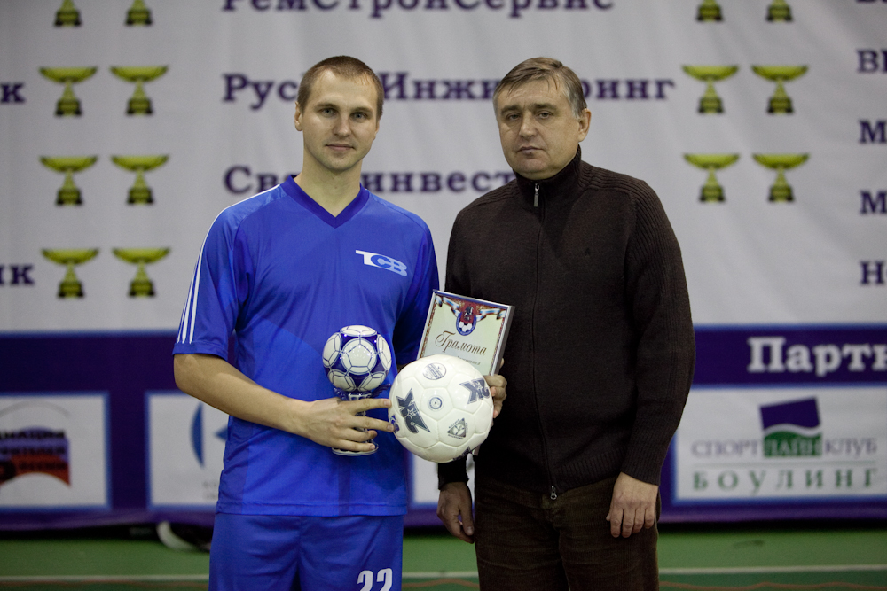 Корпоративная лига