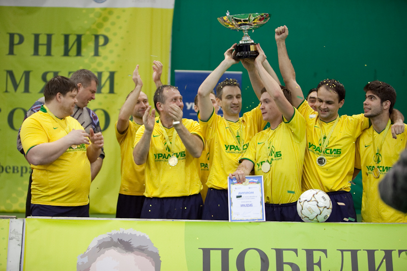 Корпоративная лига