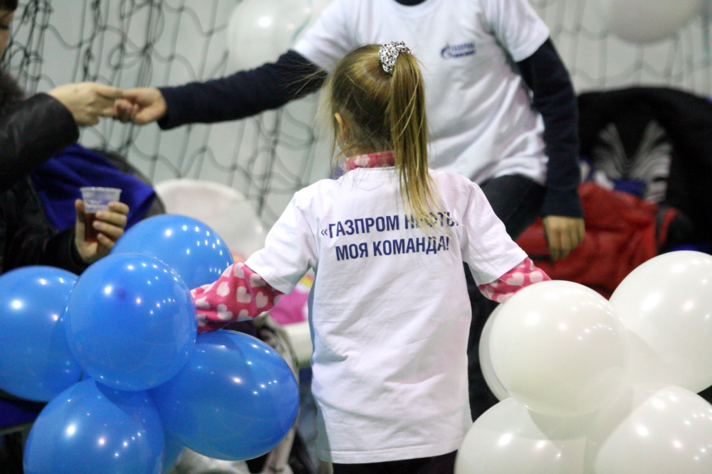 Корпоративная лига