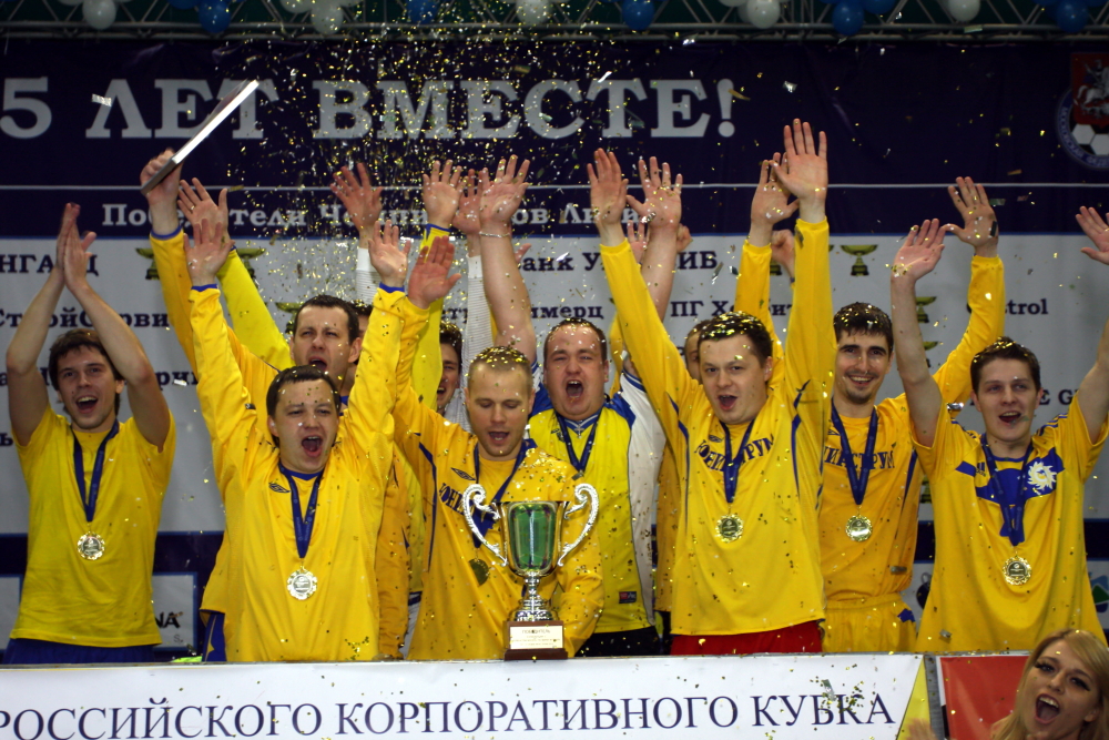 Корпоративная лига