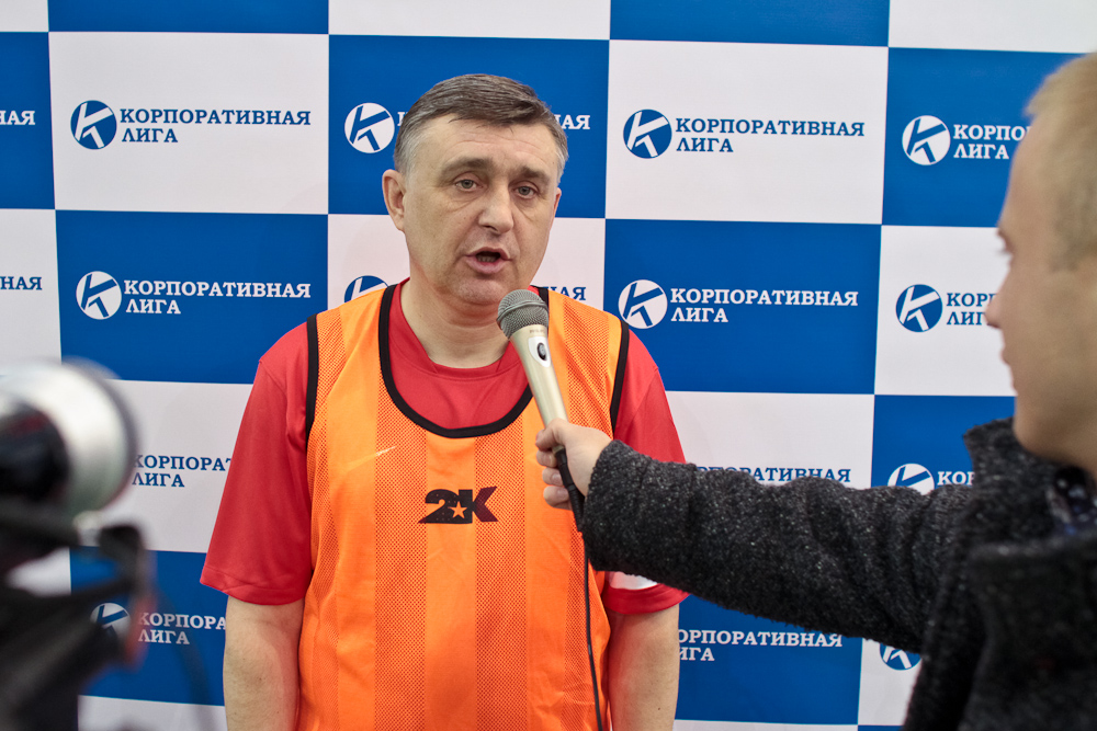 Корпоративная лига