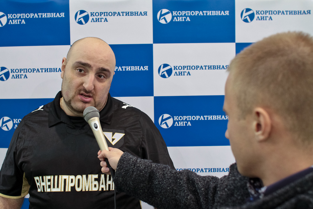 Корпоративная лига