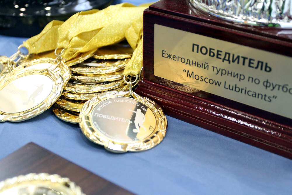 Корпоративная лига