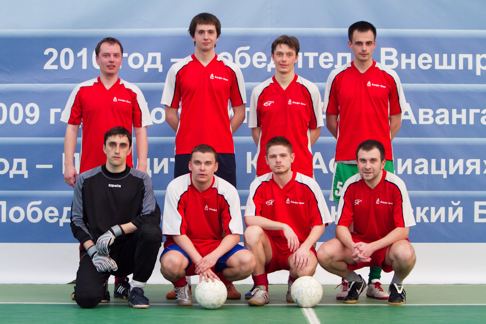 Корпоративная лига