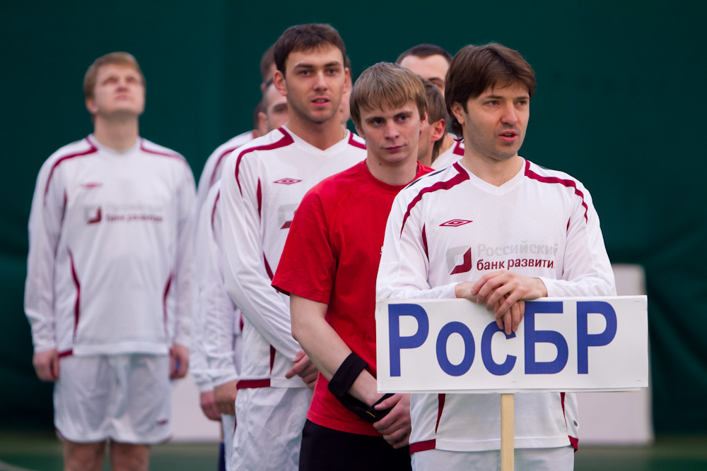 Корпоративная лига