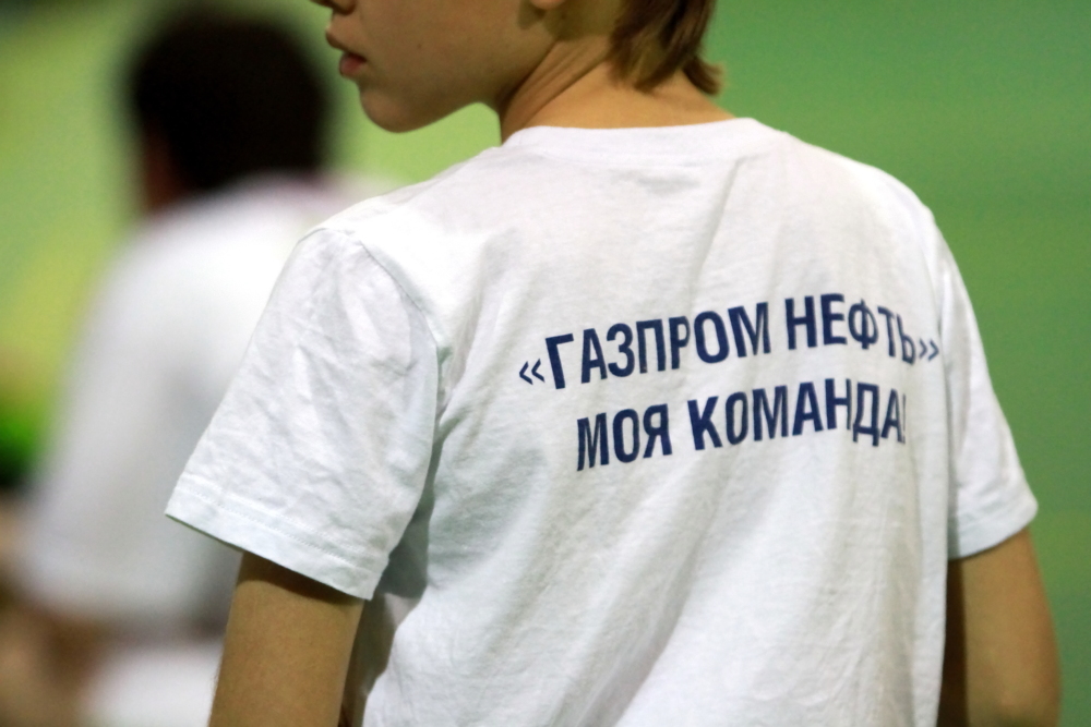 Корпоративная лига