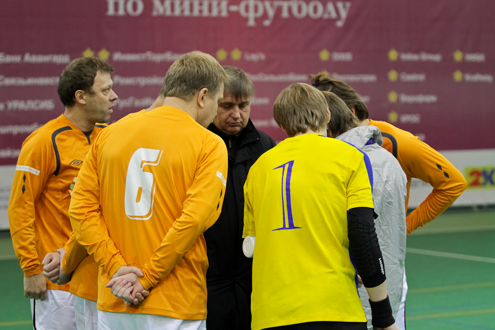 Корпоративная лига