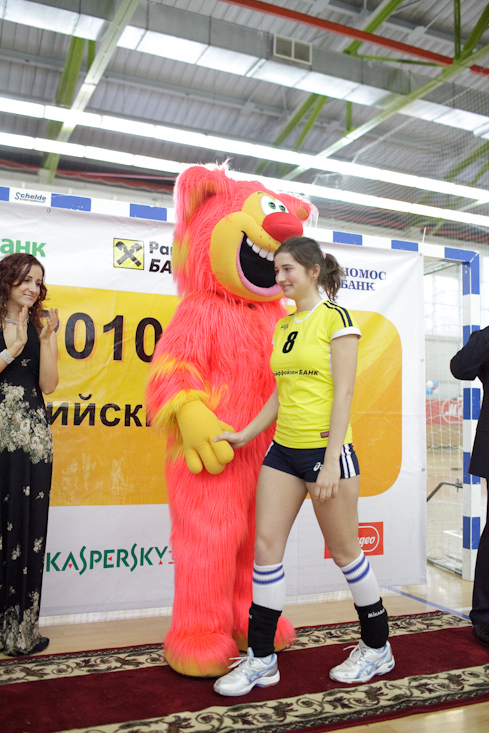 Корпоративная лига
