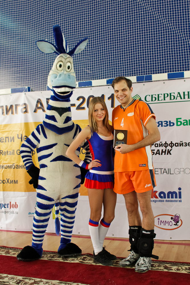 Корпоративная лига