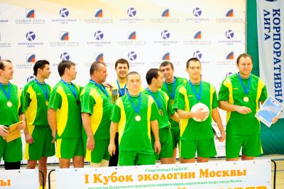 Корпоративная лига
