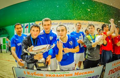 Корпоративная лига