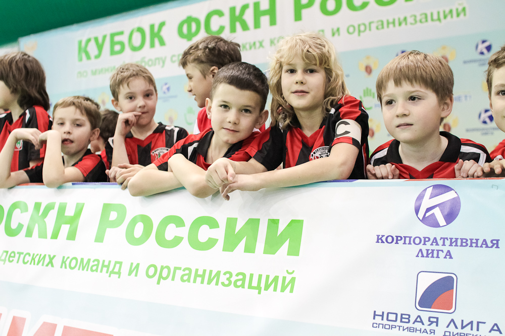 Корпоративная лига