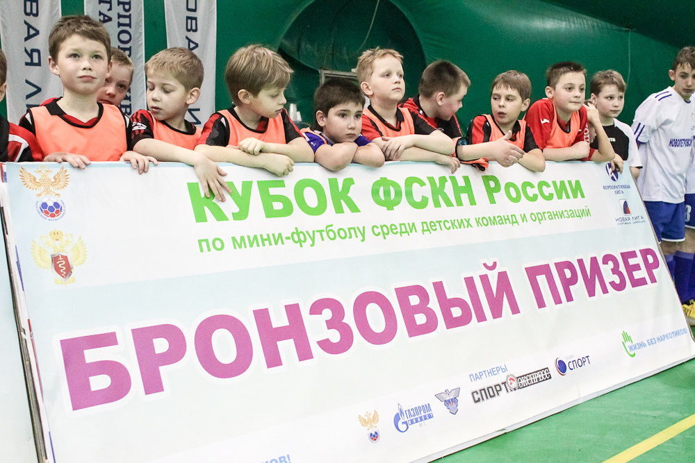 Корпоративная лига