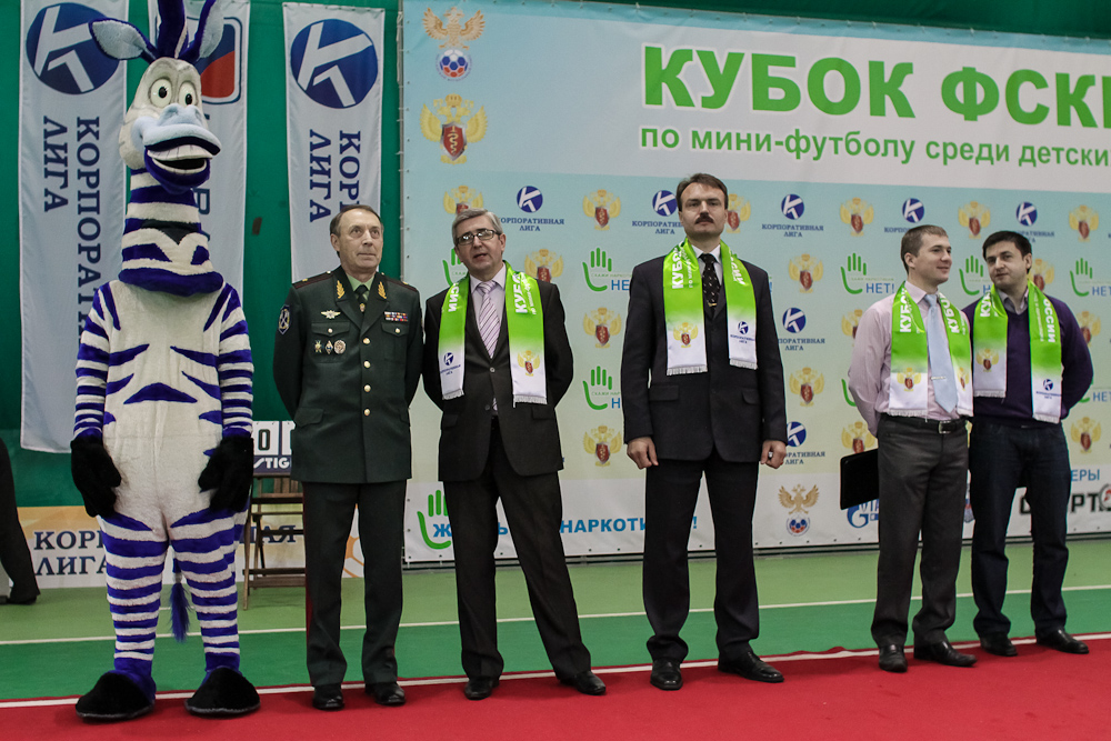 Корпоративная лига