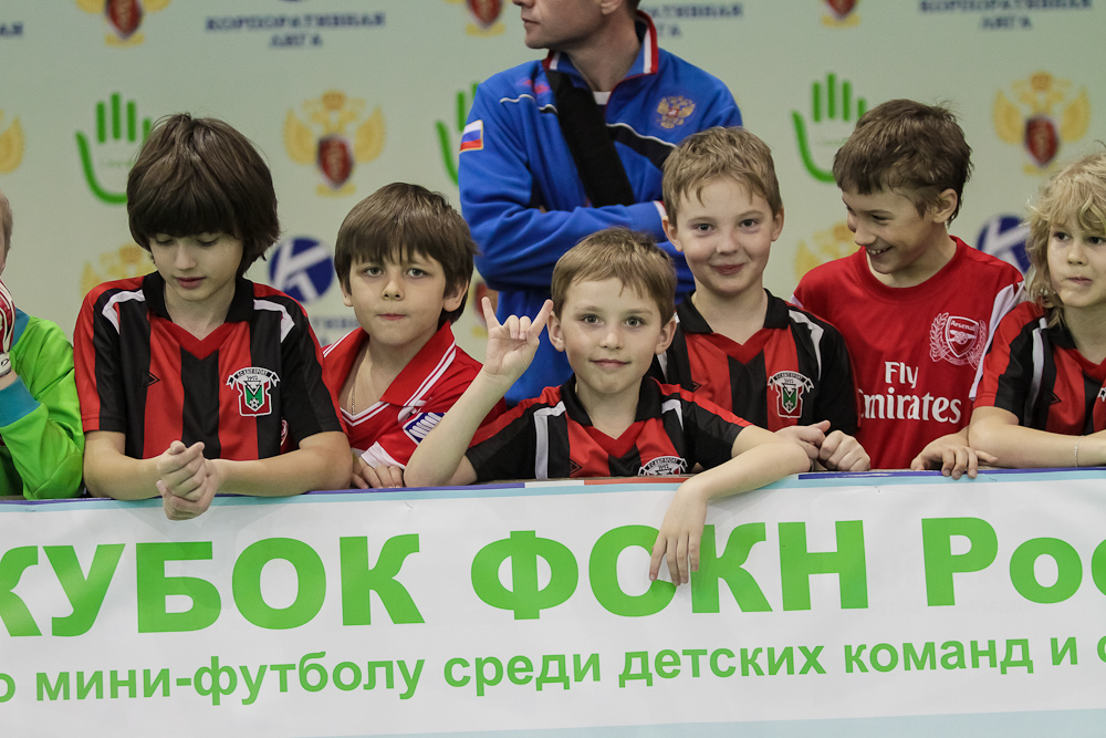 Корпоративная лига